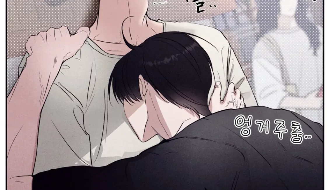 Unsleep Chapter 69.3 page 89 - 
