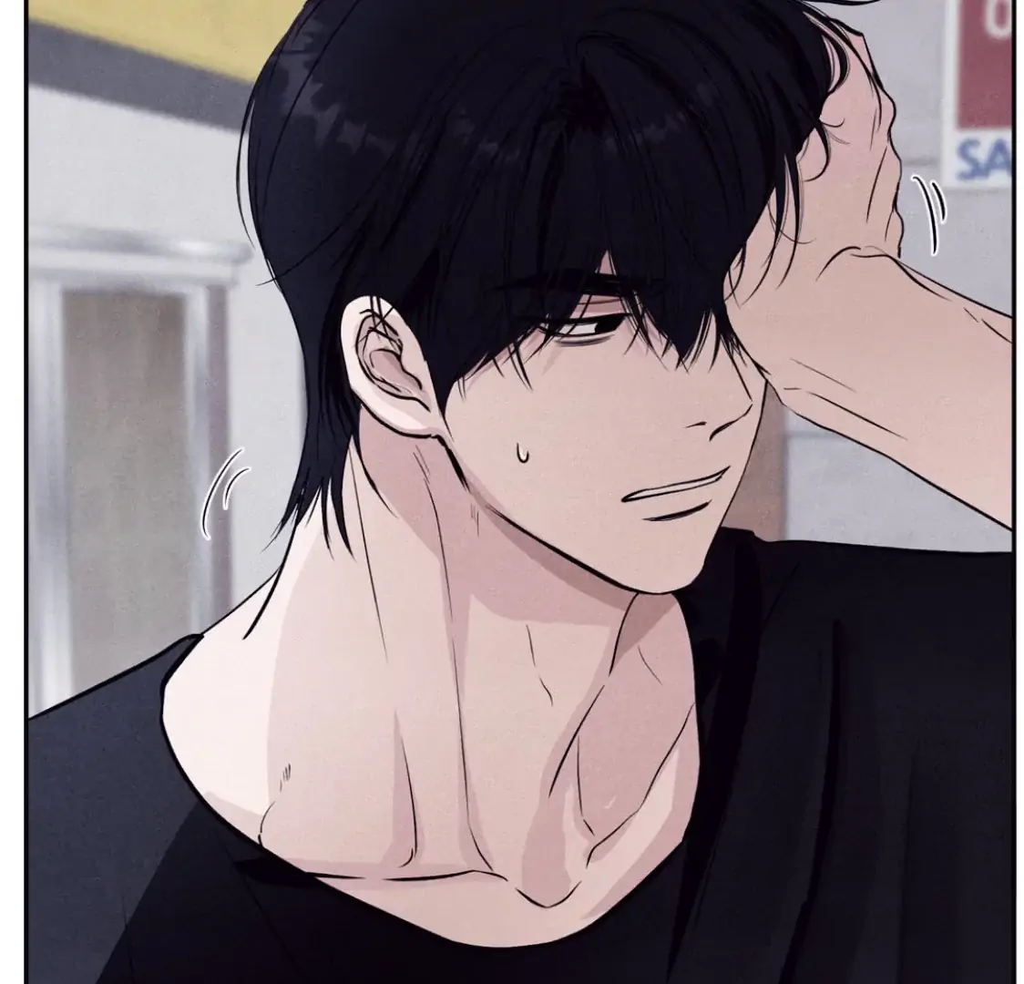 Unsleep Chapter 69.3 page 98 - 