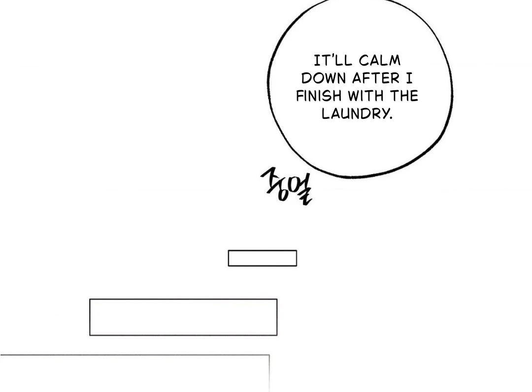 Unsleep Chapter 69.4 page 105 - 