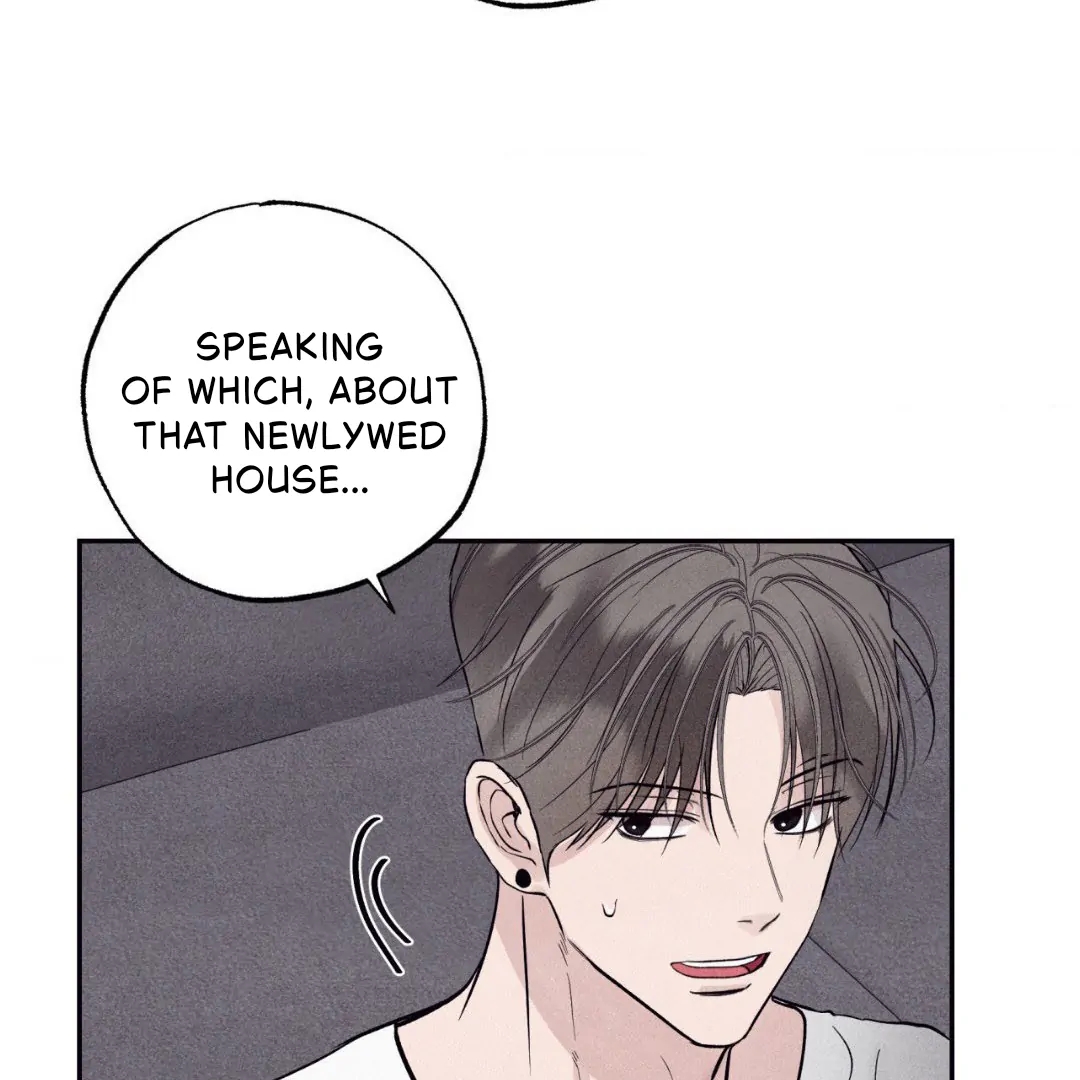 Unsleep Chapter 69.4 page 111 - 