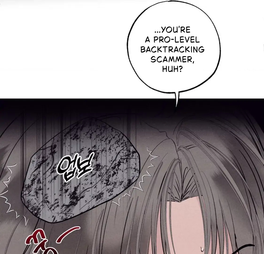 Unsleep Chapter 69.4 page 122 - 