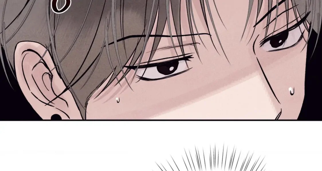 Unsleep Chapter 69.4 page 123 - 