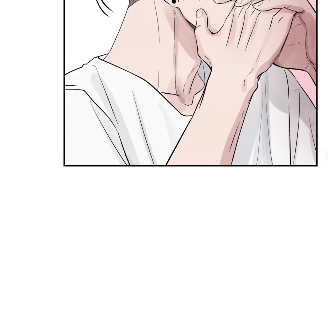Unsleep Chapter 69.4 page 128 - 