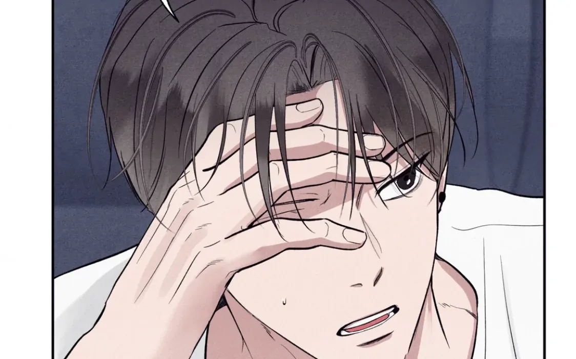 Unsleep Chapter 69.4 page 132 - 