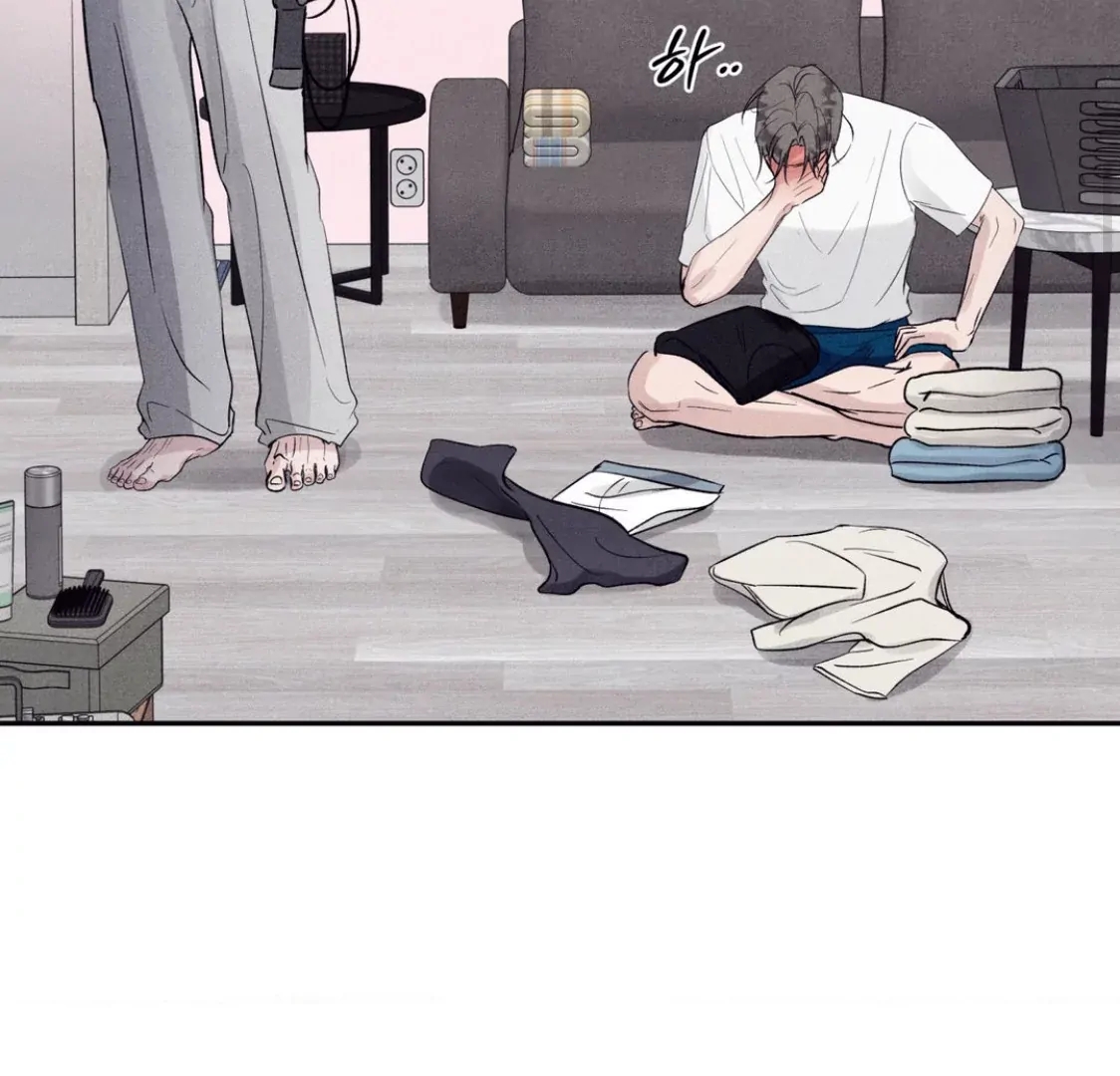 Unsleep Chapter 69.4 page 135 - 