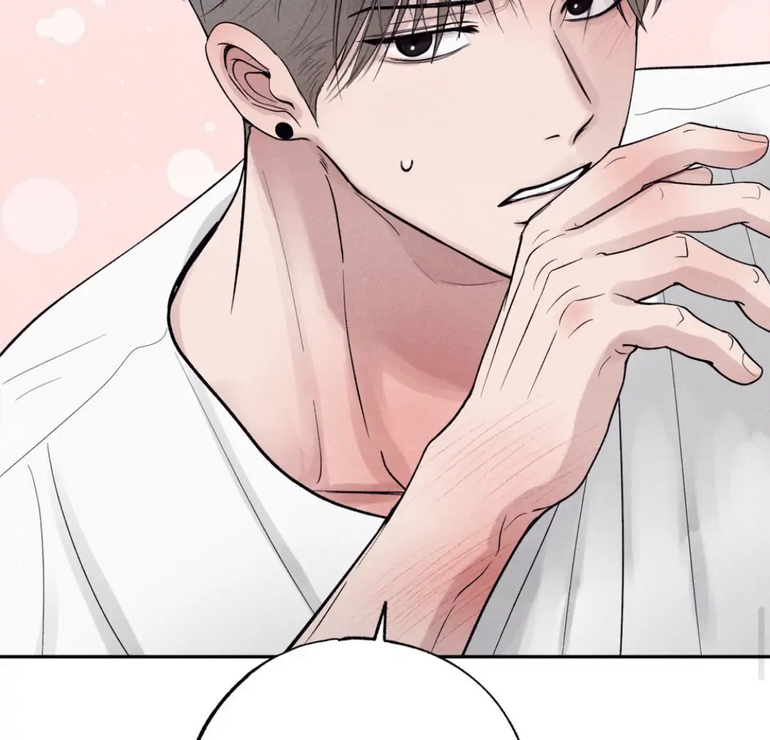Unsleep Chapter 69.4 page 139 - 