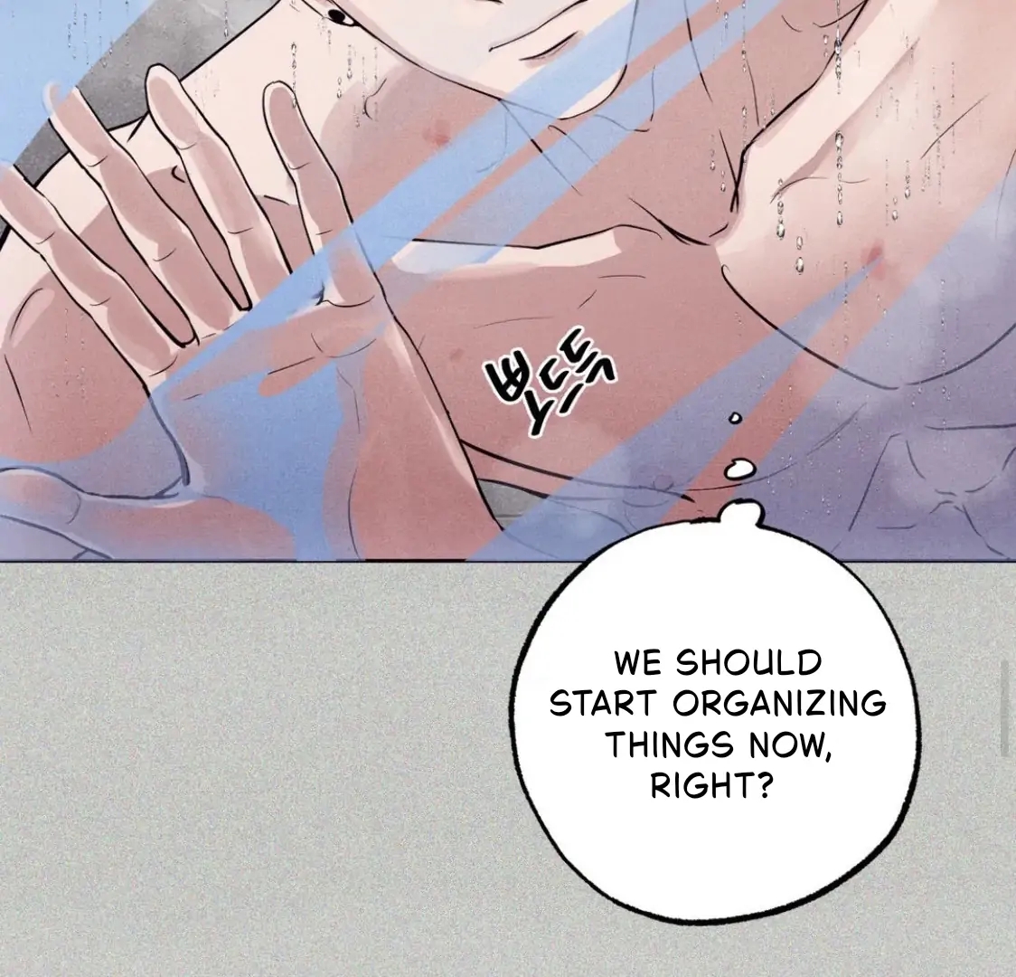 Unsleep Chapter 69.4 page 15 - 