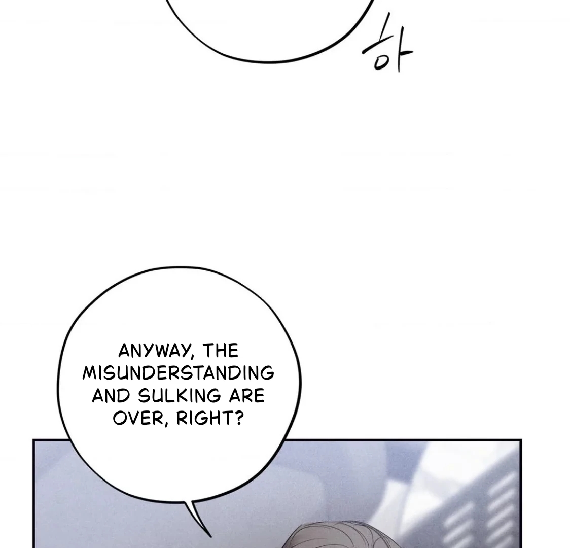 Unsleep Chapter 69.4 page 151 - 