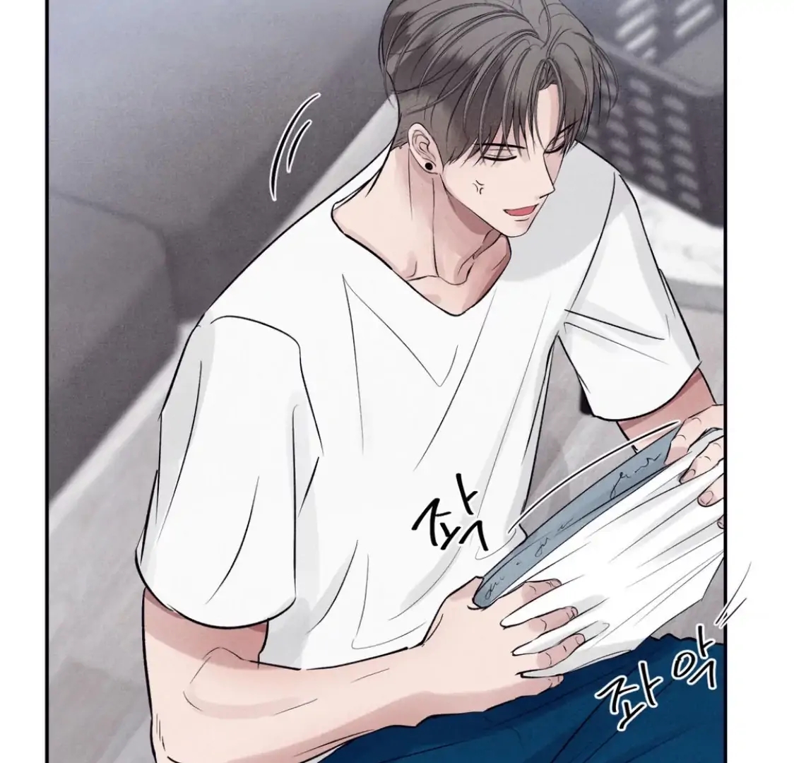Unsleep Chapter 69.4 page 152 - 