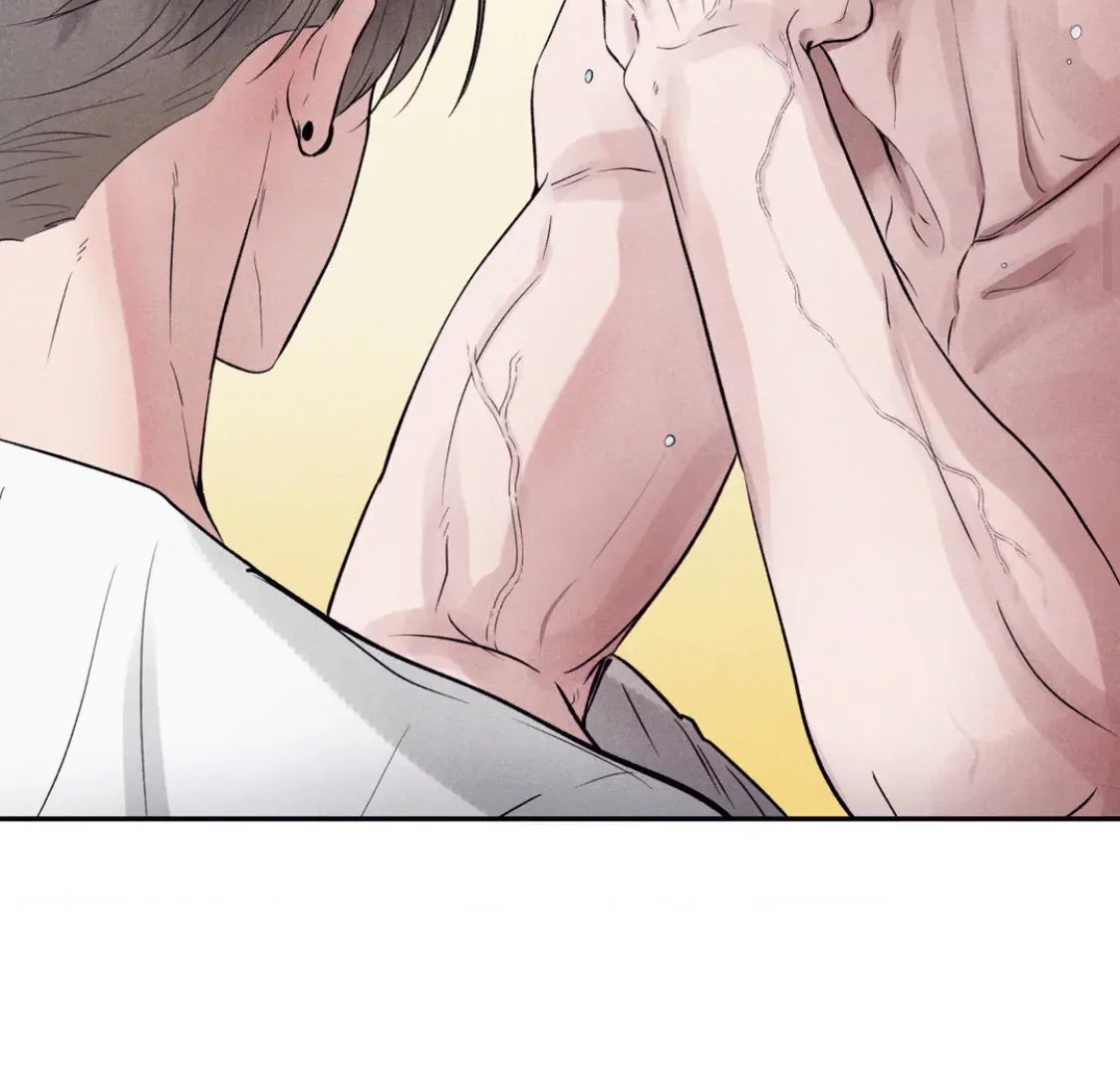 Unsleep Chapter 69.4 page 155 - 