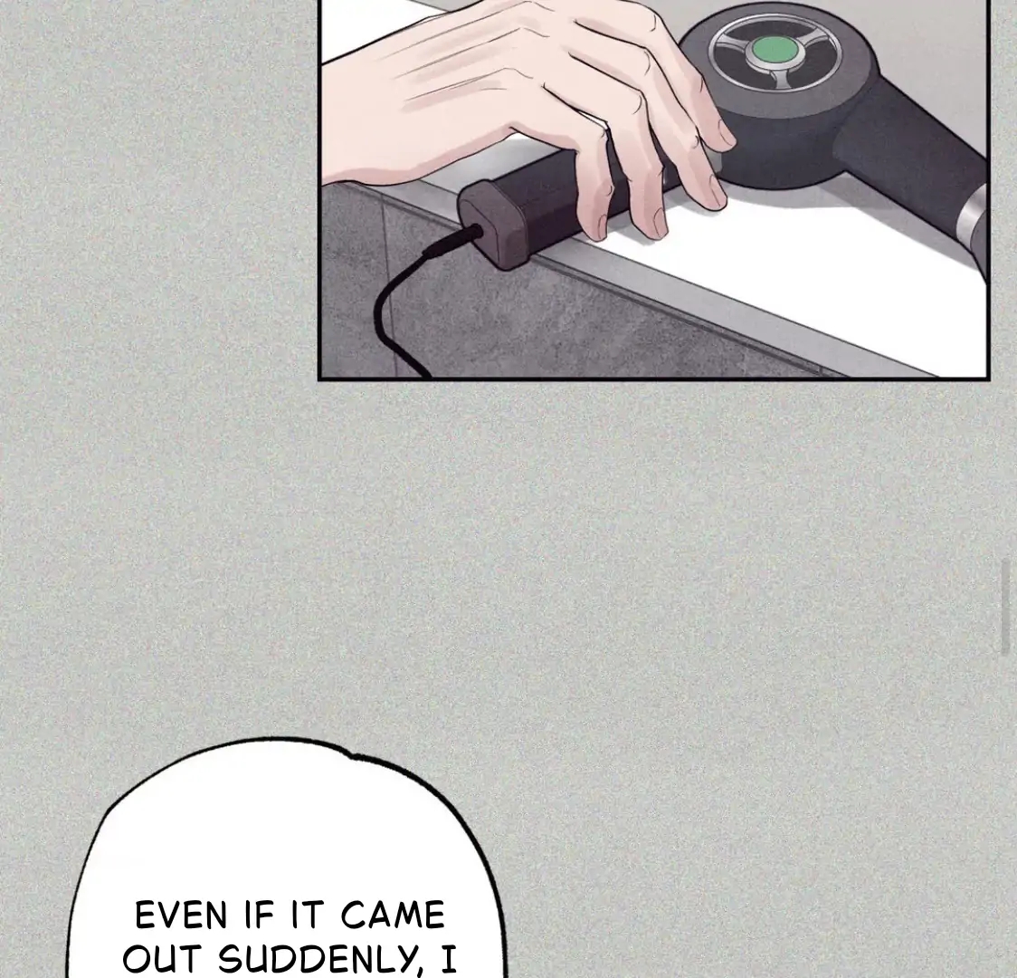 Unsleep Chapter 69.4 page 17 - 