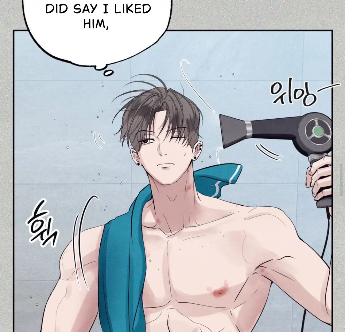 Unsleep Chapter 69.4 page 18 - 