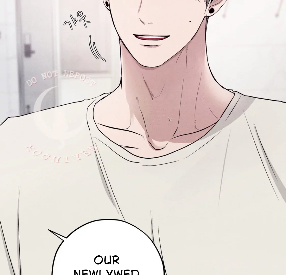 Unsleep Chapter 69.4 page 3 - 