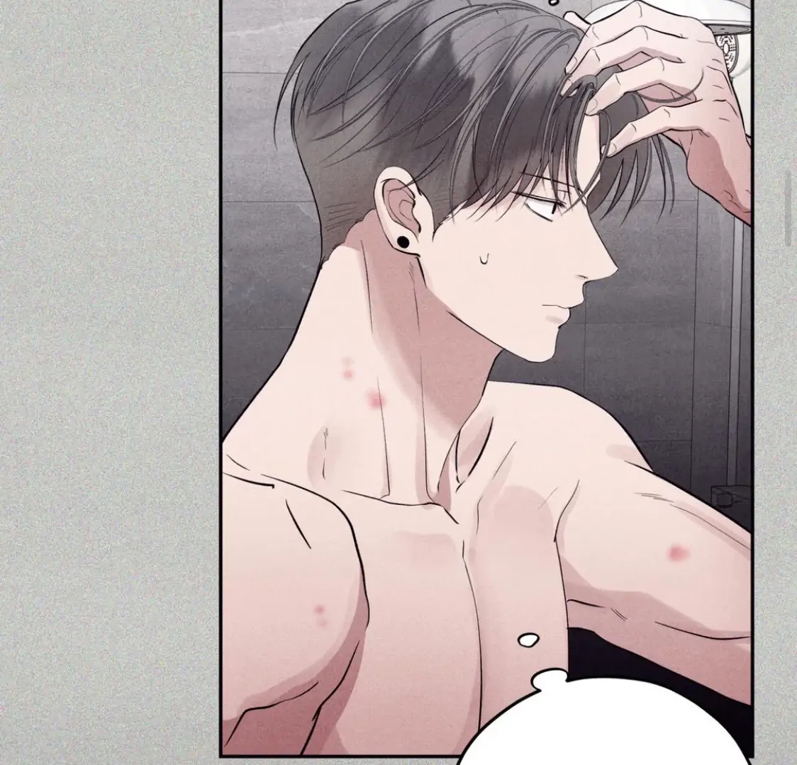 Unsleep Chapter 69.4 page 21 - 