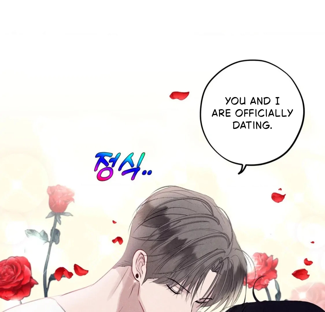 Unsleep Chapter 69.4 page 26 - 