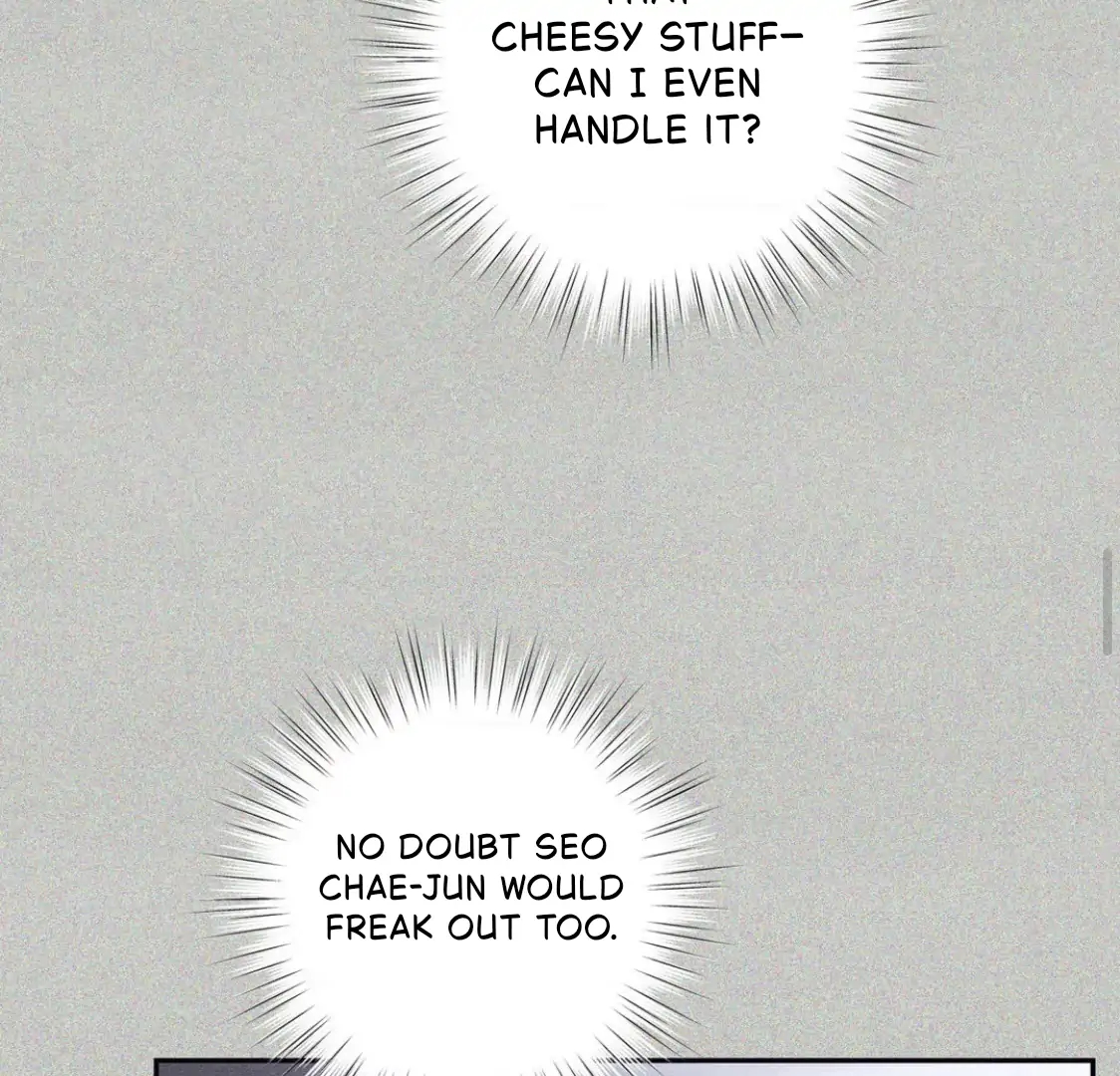 Unsleep Chapter 69.4 page 32 - 
