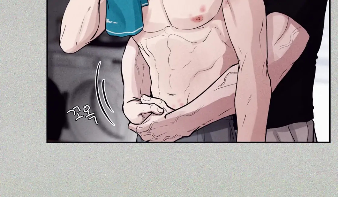 Unsleep Chapter 69.4 page 34 - 