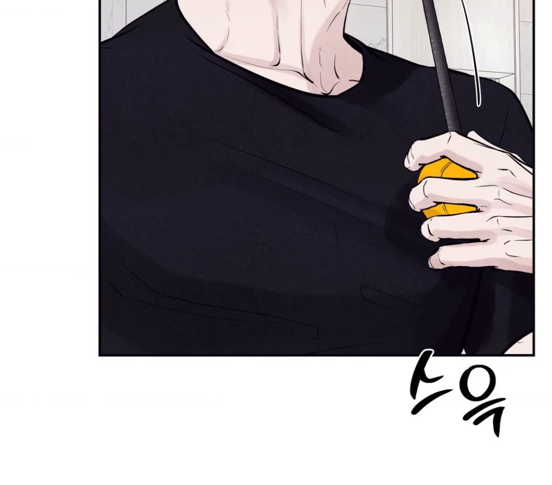 Unsleep Chapter 69.4 page 44 - 