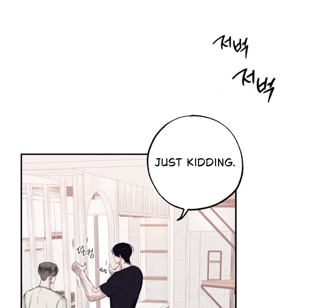 Unsleep Chapter 69.4 page 45 - 