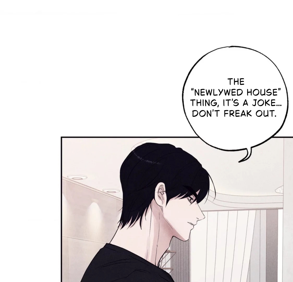 Unsleep Chapter 69.4 page 47 - 
