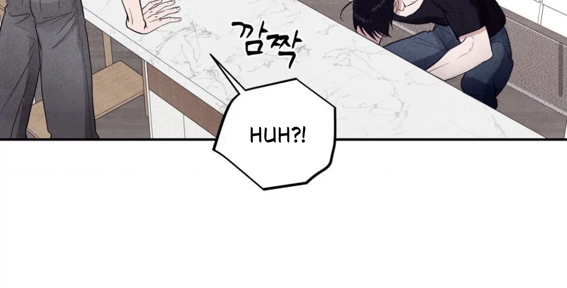 Unsleep Chapter 69.4 page 55 - 