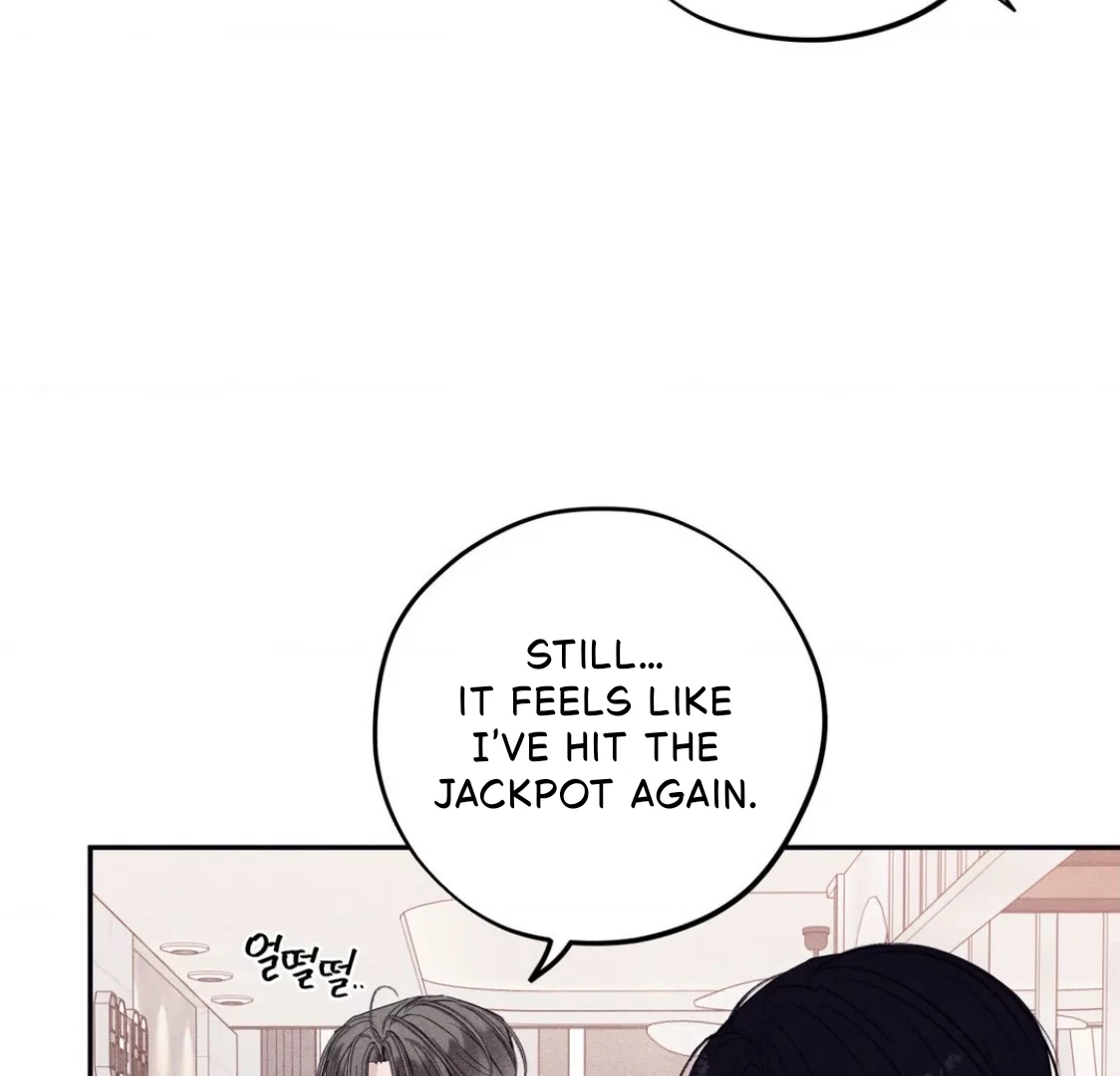 Unsleep Chapter 69.4 page 58 - 