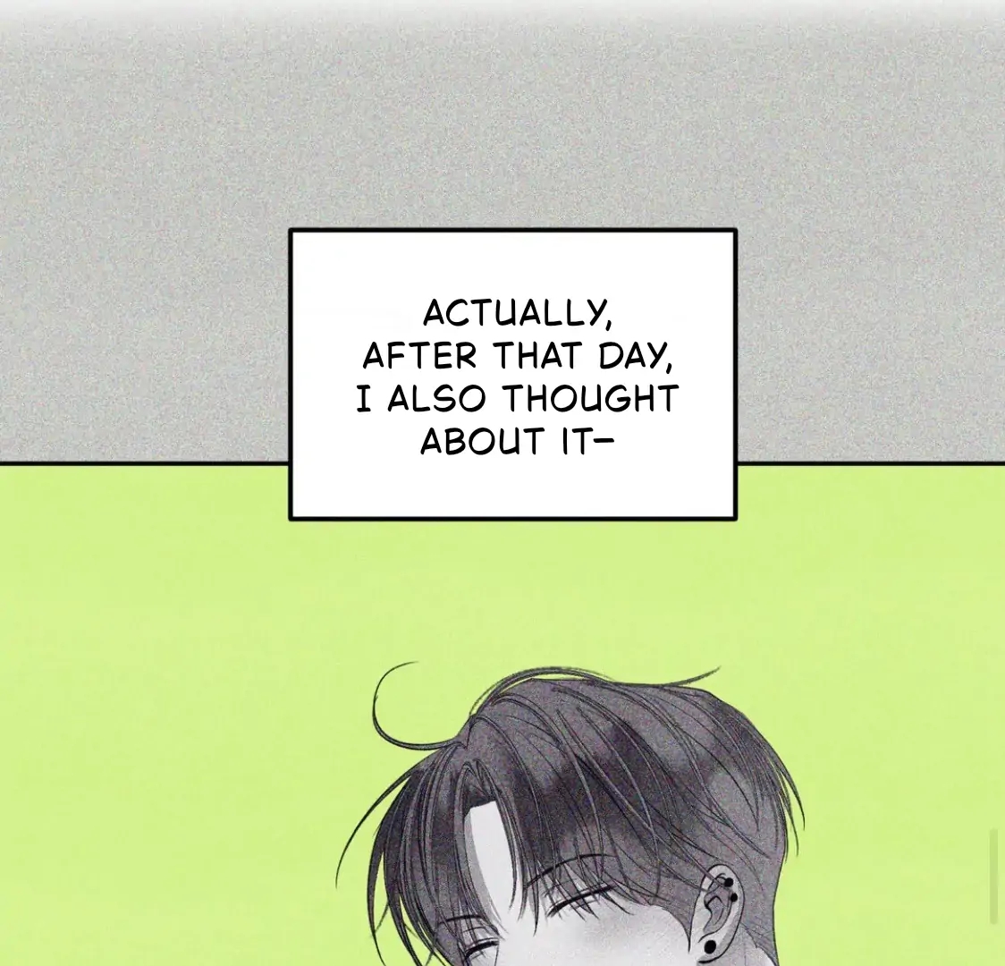 Unsleep Chapter 69.4 page 7 - 