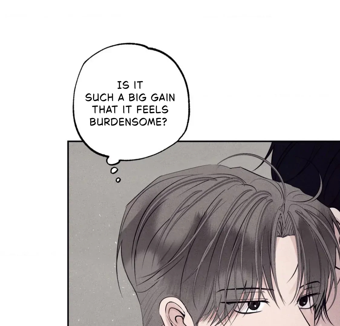 Unsleep Chapter 69.4 page 66 - 