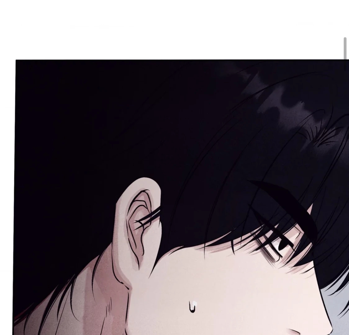 Unsleep Chapter 69.4 page 70 - 
