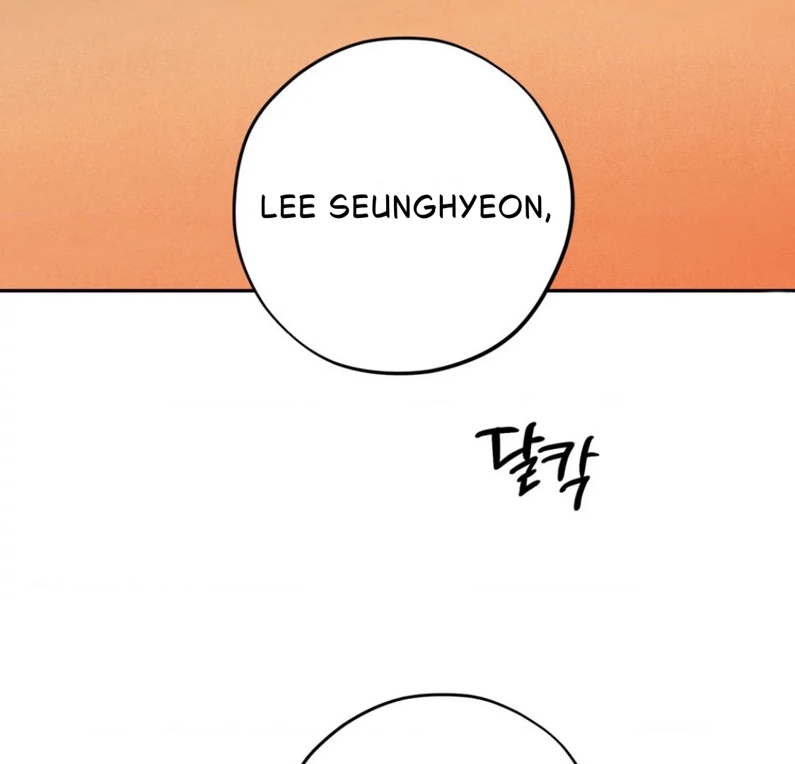 Unsleep Chapter 69.4 page 74 - 