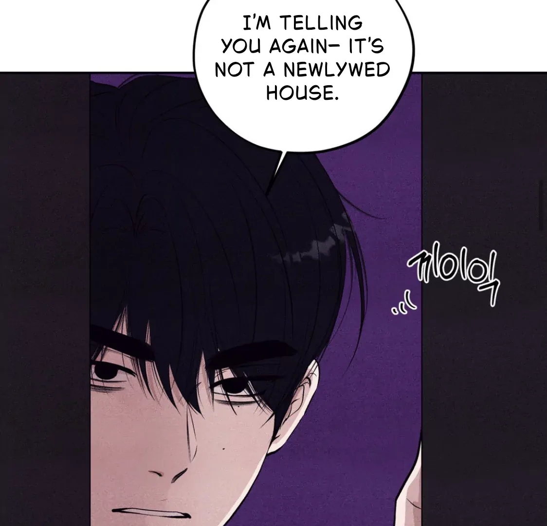 Unsleep Chapter 69.4 page 75 - 