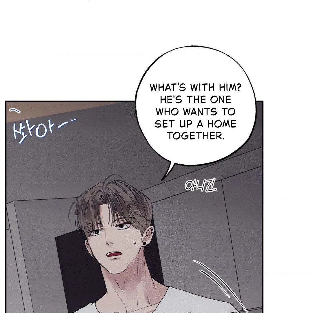 Unsleep Chapter 69.4 page 80 - 