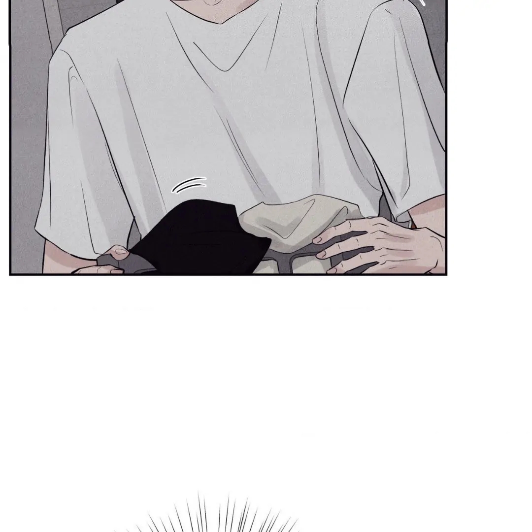 Unsleep Chapter 69.4 page 81 - 