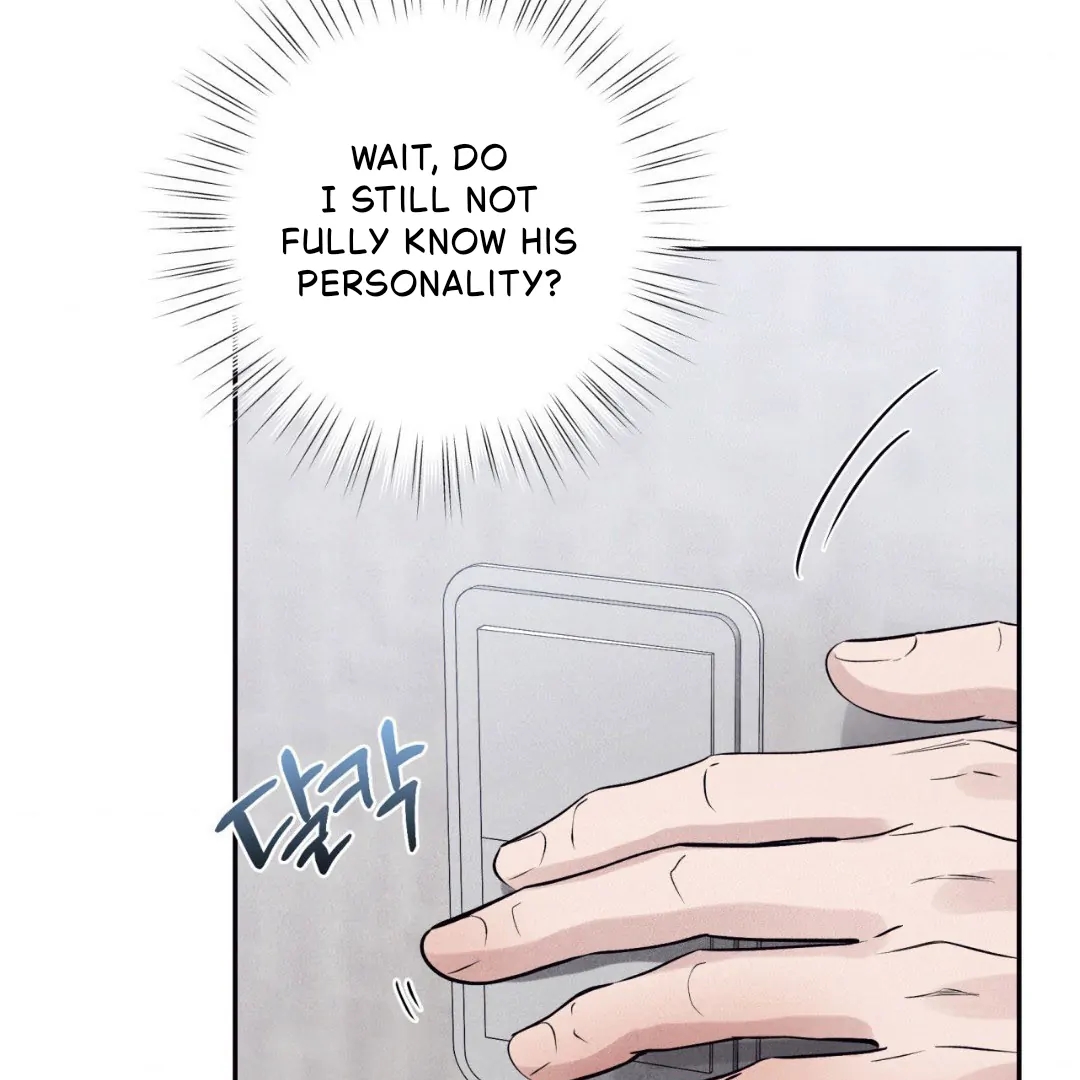 Unsleep Chapter 69.4 page 82 - 