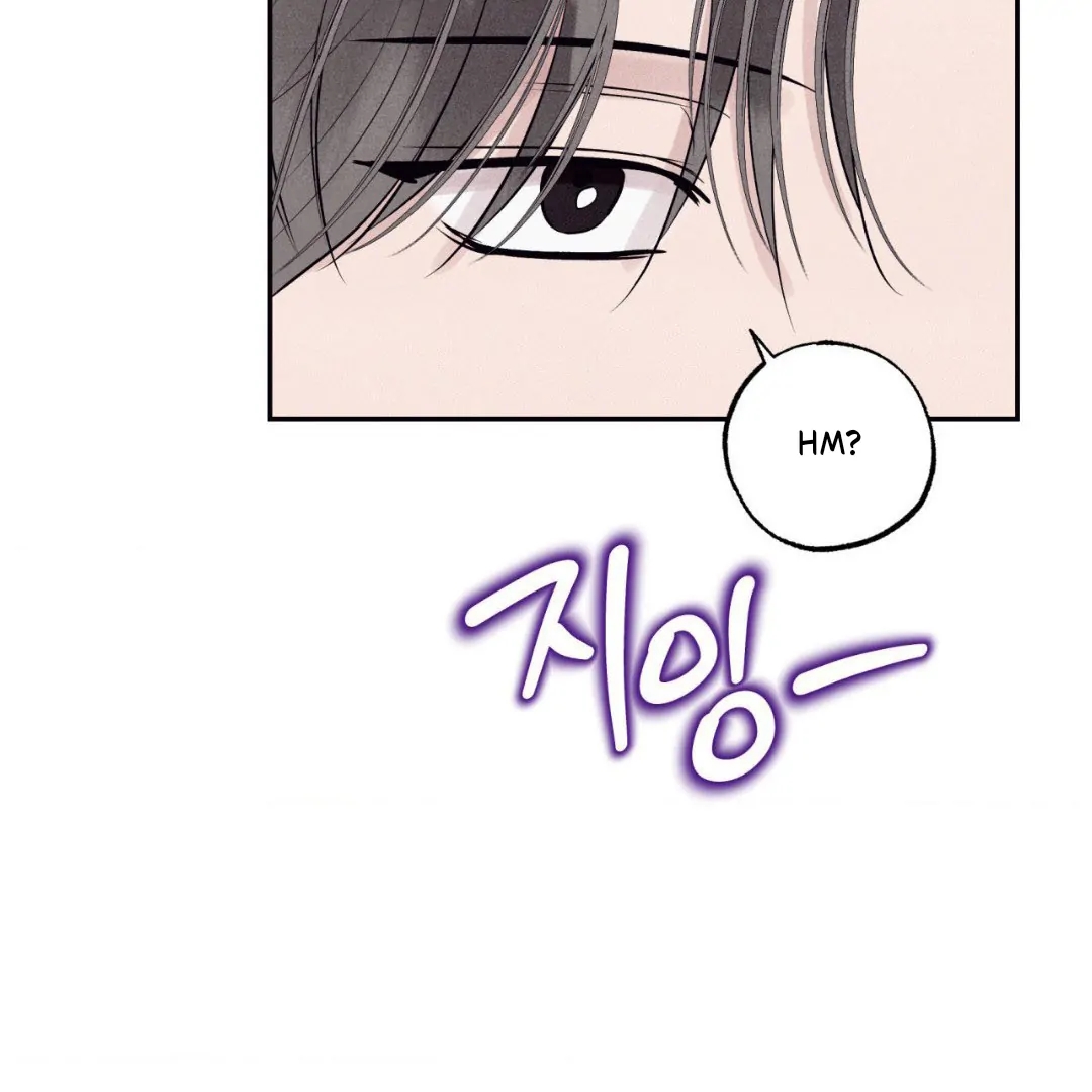 Unsleep Chapter 69.4 page 86 - 
