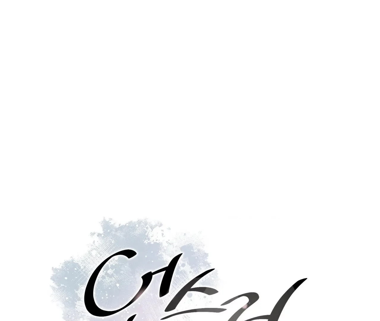 Unsleep Chapter 69.5 page 2 - 