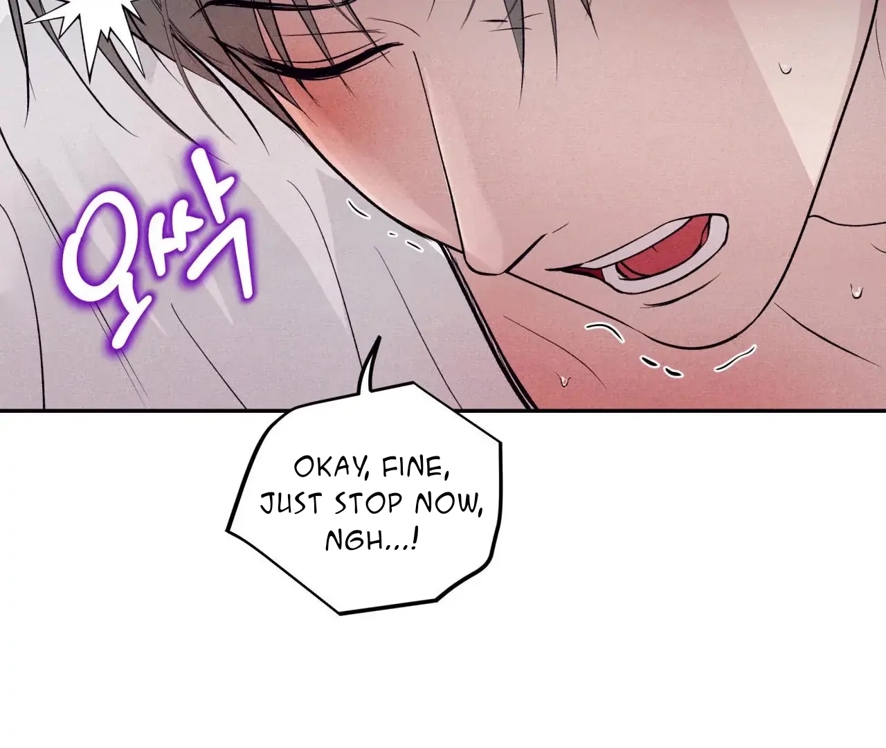 Unsleep Chapter 69.5 page 102 - 