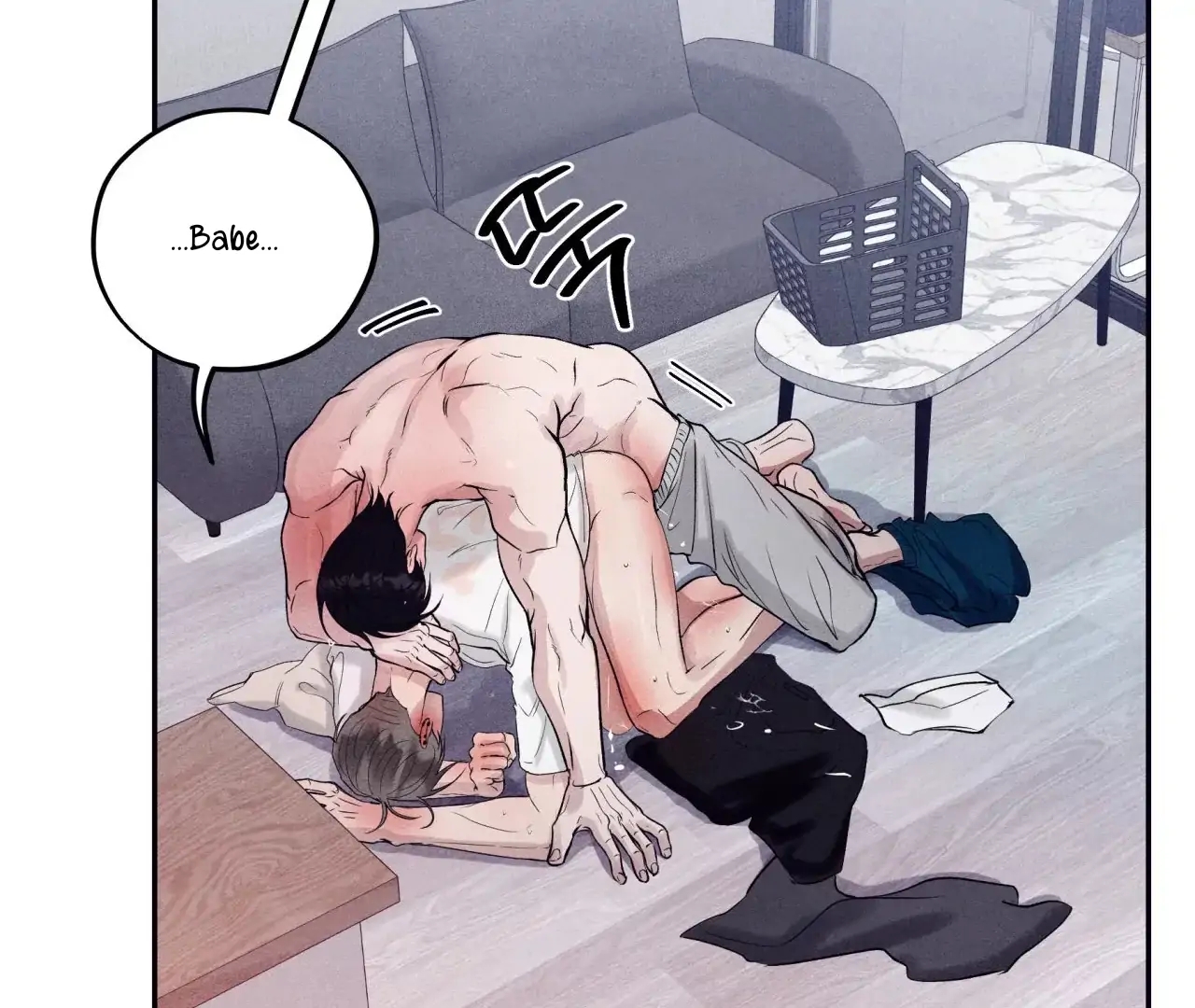 Unsleep Chapter 69.5 page 104 - 