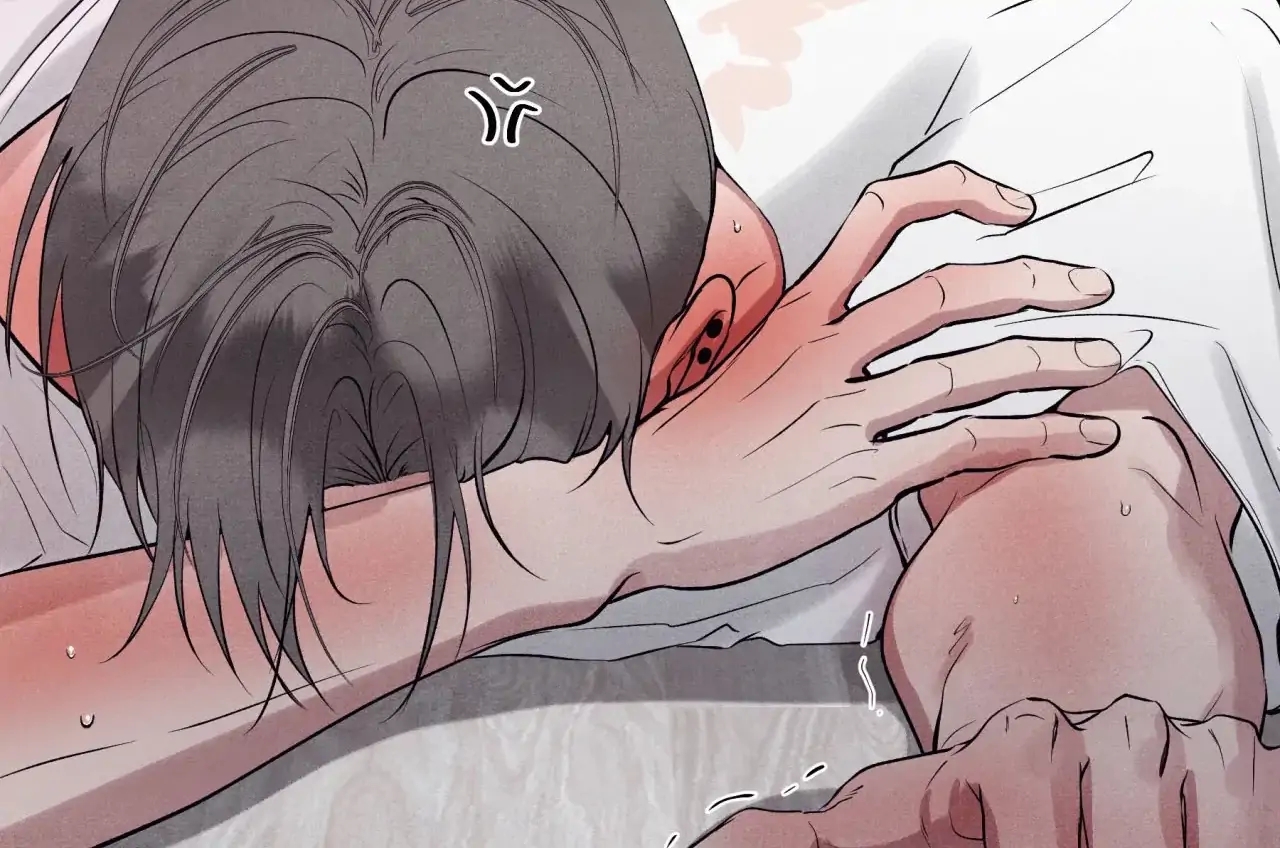 Unsleep Chapter 69.5 page 107 - 