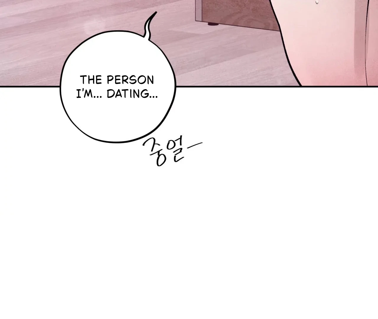 Unsleep Chapter 69.5 page 116 - 