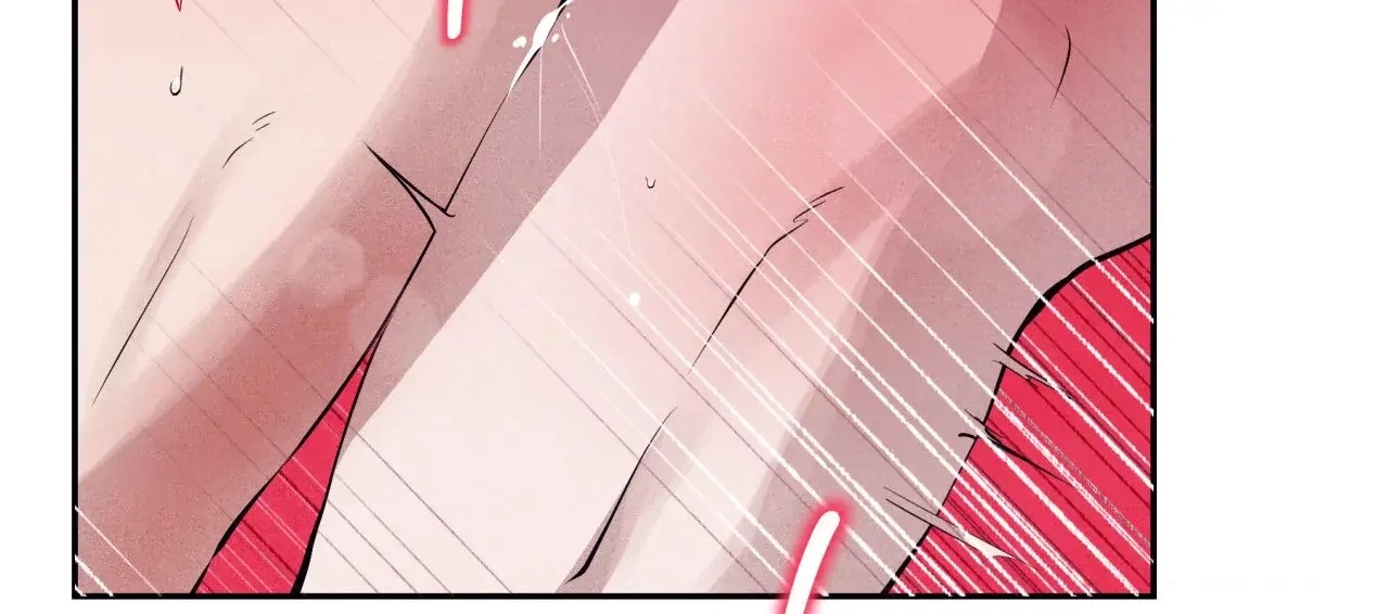 Unsleep Chapter 69.5 page 120 - 