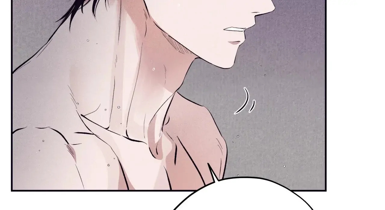 Unsleep Chapter 69.5 page 13 - 
