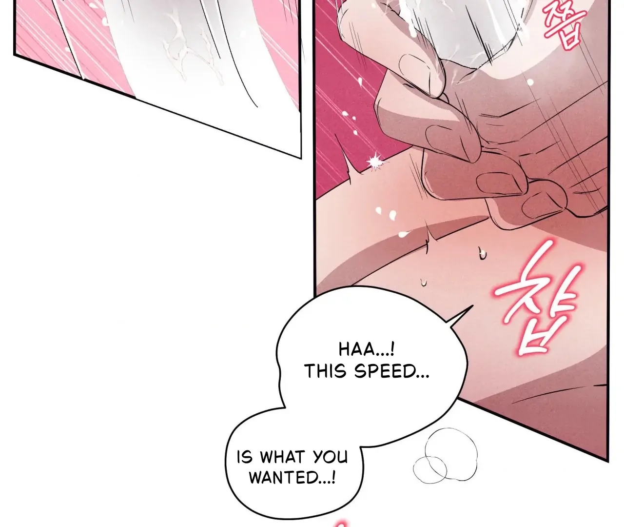 Unsleep Chapter 69.5 page 129 - 