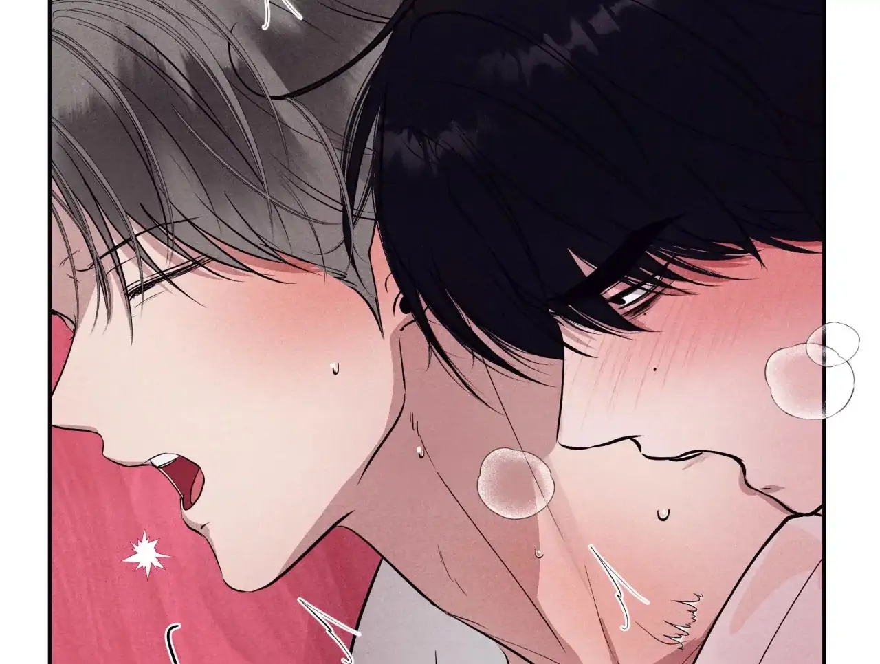 Unsleep Chapter 69.5 page 131 - 
