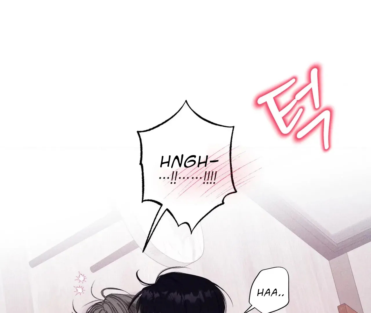 Unsleep Chapter 69.5 page 133 - 