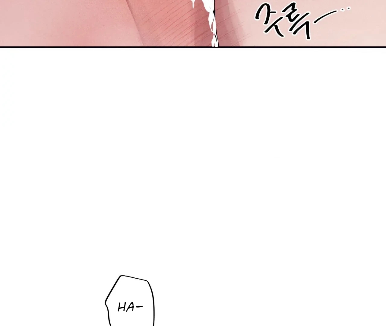 Unsleep Chapter 69.5 page 137 - 