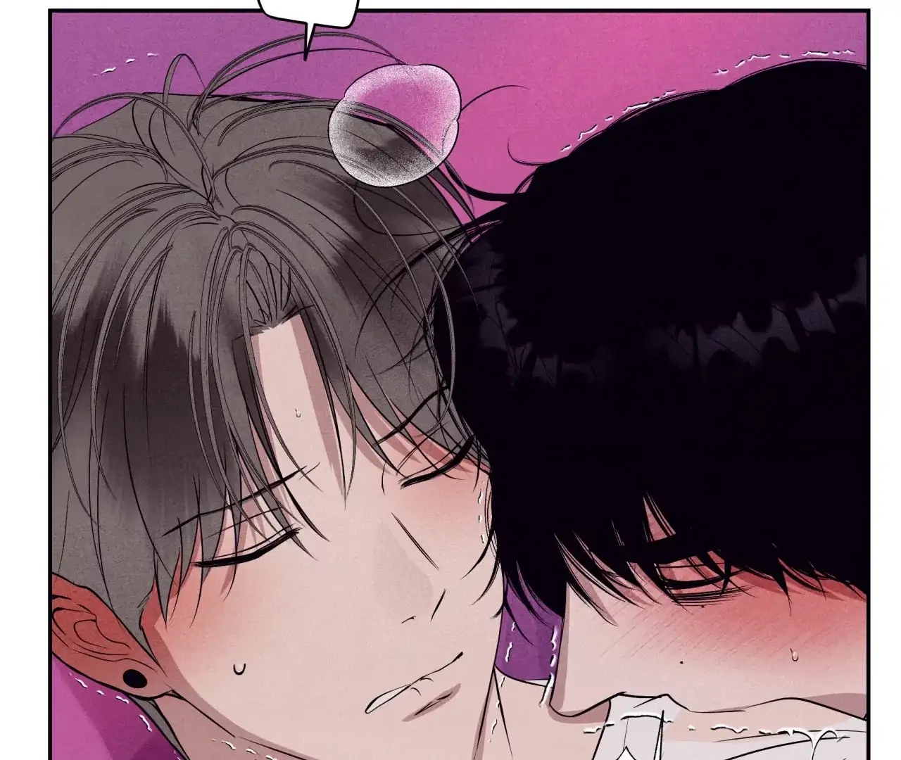 Unsleep Chapter 69.5 page 138 - 