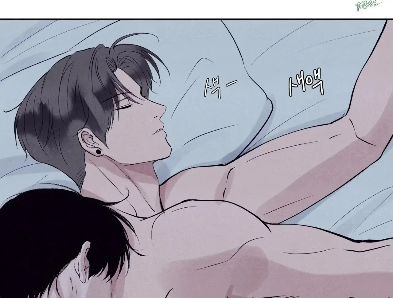 Unsleep Chapter 69.5 page 173 - 