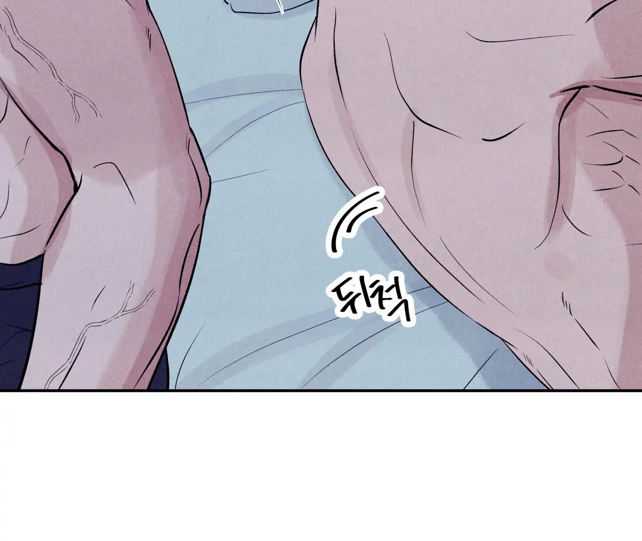 Unsleep Chapter 69.5 page 176 - 