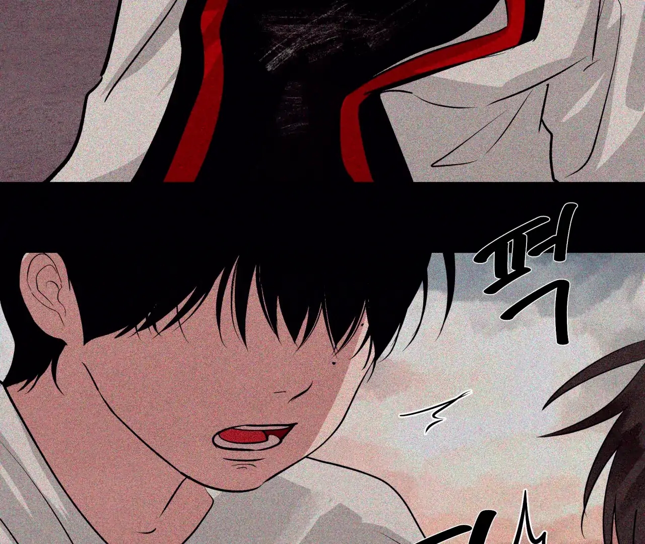 Unsleep Chapter 69.5 page 181 - 